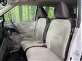 2024 Mitsubishi eK Wagon
