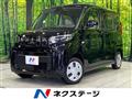 2025 Mitsubishi eK SPACE