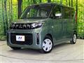 2025 Mitsubishi eK SPACE