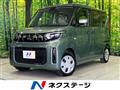 2025 Mitsubishi eK SPACE