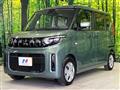 2025 Mitsubishi eK SPACE