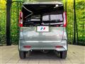 2025 Mitsubishi eK SPACE