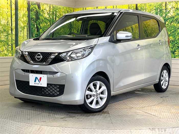 2020 Nissan DAYZ