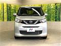 2020 Nissan DAYZ