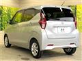 2020 Nissan DAYZ