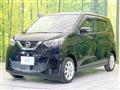 2021 Nissan DAYZ