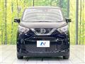 2021 Nissan DAYZ