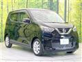 2021 Nissan DAYZ