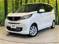 2026 Nissan DAYZ