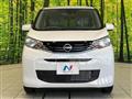 2026 Nissan DAYZ