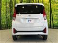 2026 Nissan DAYZ