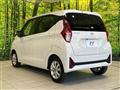2026 Nissan DAYZ