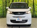 2026 Nissan DAYZ