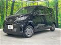 2026 Nissan DAYZ