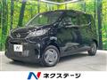 2026 Nissan DAYZ