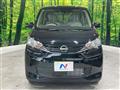 2026 Nissan DAYZ
