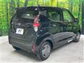 2026 Nissan DAYZ