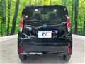 2026 Nissan DAYZ