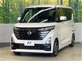 2024 Nissan ROOX