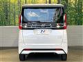 2024 Nissan ROOX
