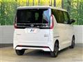 2024 Nissan ROOX