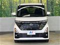 2024 Nissan ROOX