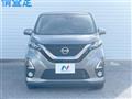 2020 Nissan DAYZ
