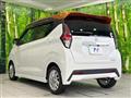 2020 Nissan DAYZ