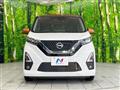2020 Nissan DAYZ