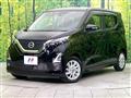2021 Nissan DAYZ