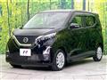 2021 Nissan DAYZ