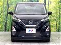 2021 Nissan DAYZ