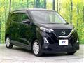 2021 Nissan DAYZ