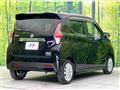 2021 Nissan DAYZ