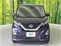 2022 Nissan DAYZ