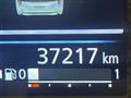 2024 Nissan DAYZ