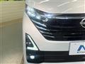 2024 Nissan DAYZ