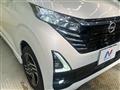 2024 Nissan DAYZ