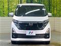 2024 Nissan DAYZ