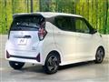 2024 Nissan DAYZ