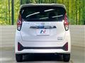 2024 Nissan DAYZ