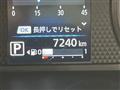 2024 Nissan DAYZ