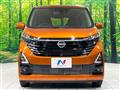 2024 Nissan DAYZ