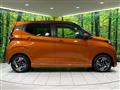 2024 Nissan DAYZ