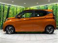 2024 Nissan DAYZ
