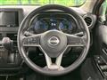 2024 Nissan DAYZ
