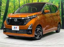 2024 Nissan DAYZ