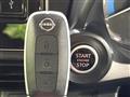 2025 Nissan DAYZ
