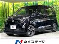 2025 Nissan DAYZ