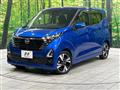 2023 Nissan DAYZ